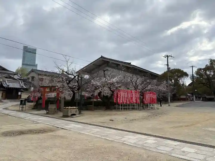 四天王寺(大阪府)