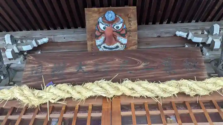 林昌院(愛知県)