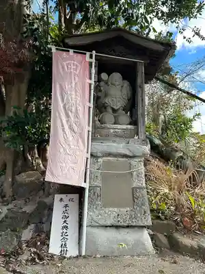 西森稲荷大明神(神奈川県)