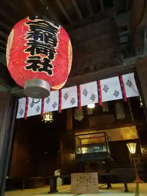 赤坂氷川神社(東京都)