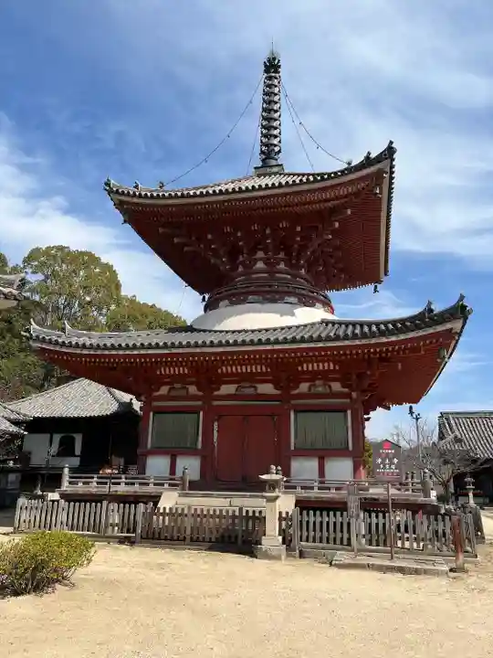 浄土寺(広島県)