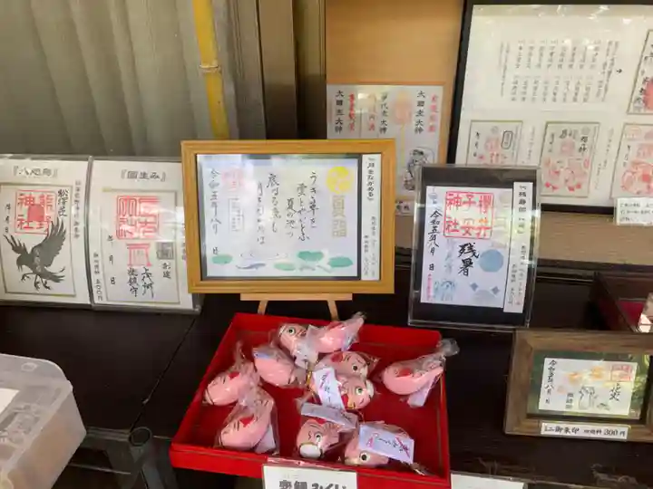 櫻井子安神社(千葉県)