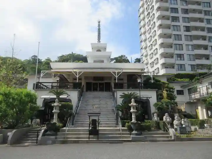 医王寺(静岡県)
