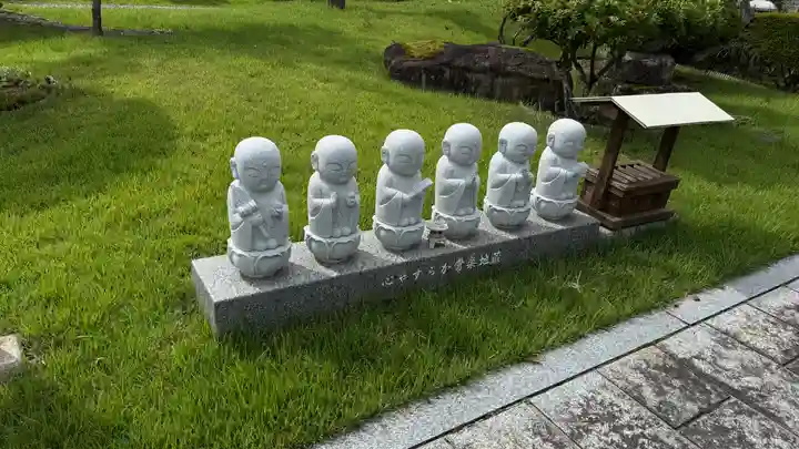 常楽院(福島県)