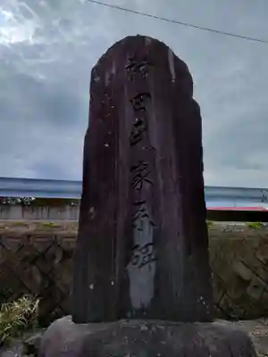 善敬寺のその他建物