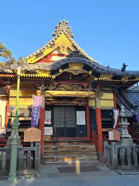 世尊院(長野県)