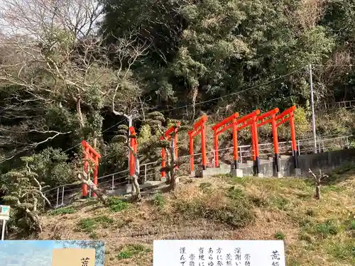 荒熊神社の鳥居