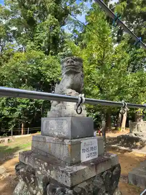 須佐之男神社(静岡県)