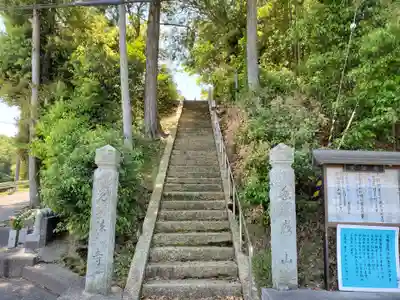 覚法寺のその他建物