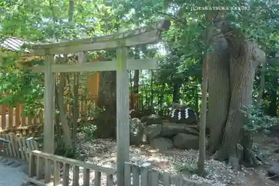 伊勢山皇大神宮(神奈川県)