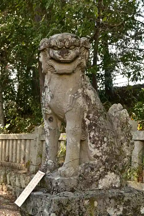 潮江天満宮(高知県)