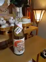 伏木香取神社の授与品その他