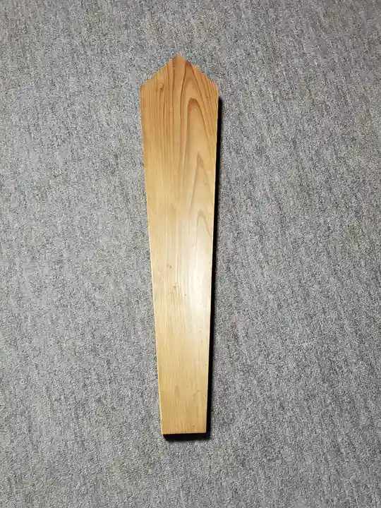 八椚天満宮(栃木県)