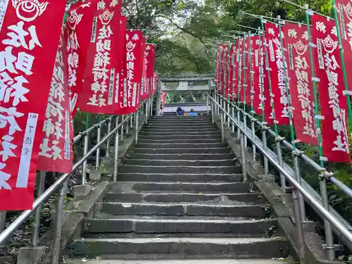佐助稲荷神社(神奈川県)