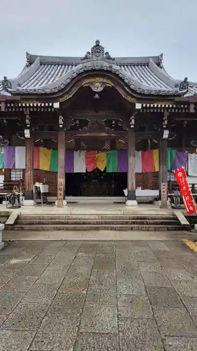 無量寺(愛知県)