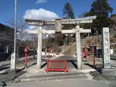 賀茂別雷神社(栃木県)