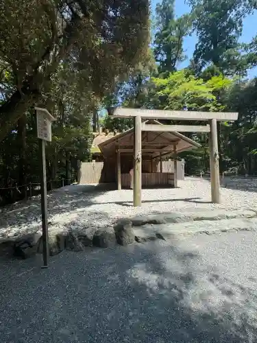 風日祈宮（皇大神宮別宮）(三重県)