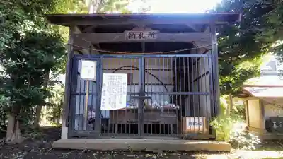 舘氷川神社のその他建物