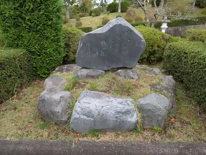 妙法寺(御殿場市)(静岡県)