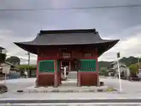 語歌堂(埼玉県)