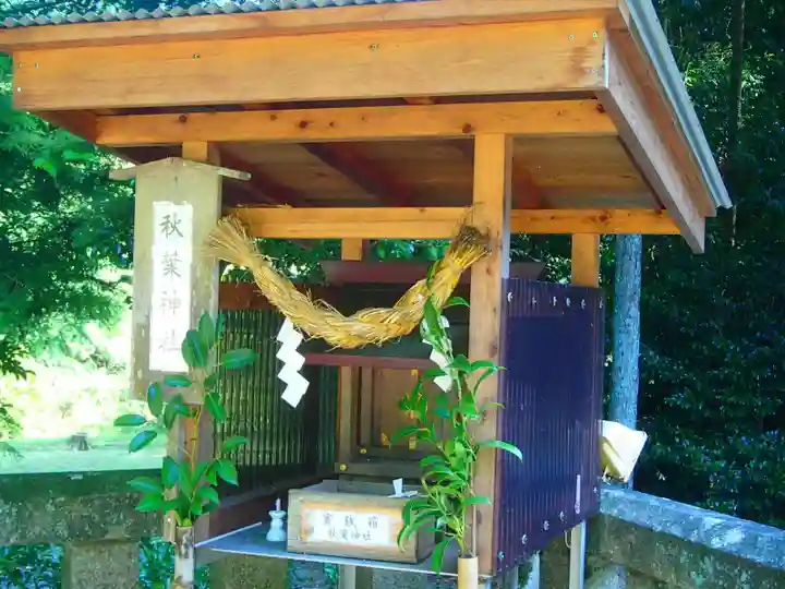 佐々良木武並神社の末社・摂社