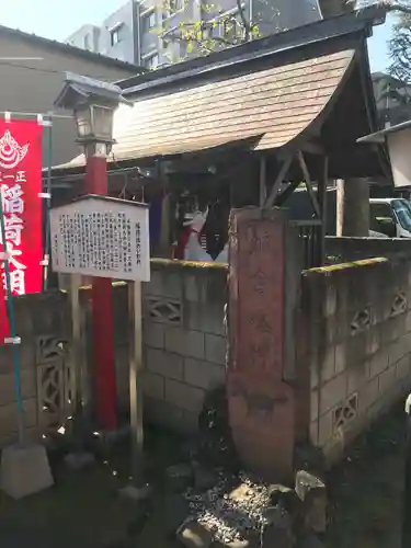 蛇窪神社の末社・摂社