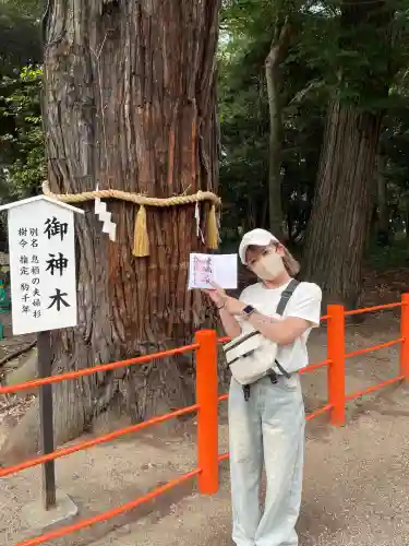息栖神社(茨城県)