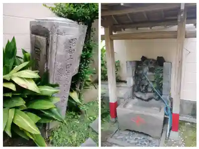 三峰神社の{uncategorized: "未分類", other: "その他", undefined: "問題あり", building: "その他建物", grave: "お墓", sacred_gate: "鳥居", guardian: "狛犬", statue: "像", buddha: "仏像", history: "歴史", nature: "自然", garden: "庭園", animal: "動物", pagoda: "塔", temizu: "手水舎", mountain_gate: "山門・神門", sanctuary: "本殿・本堂", subordinate: "末社・摂社", art: "芸術", scenery: "景色", jizo: "地蔵", ema: "絵馬", goshuin: "御朱印", omikuji: "おみくじ", items: "授与品その他", amulet: "お守り", goshuincho: "御朱印帳", eats: "食事", festival: "お祭り", votive_dance: "神楽", shichigosan: "七五三参", wedding: "結婚式", experience: "体験その他", initially: "初詣", around: "周辺", anti_infection: "感染症対策"}