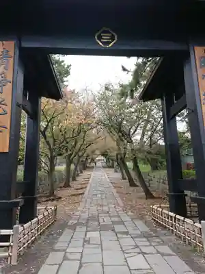 時宗総本山 遊行寺（正式：清浄光寺）の山門・神門