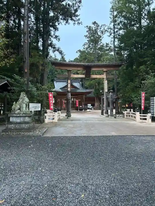 穂高神社本宮(長野県)
