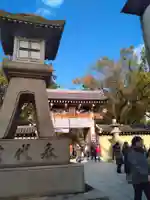 西宮神社(兵庫県)