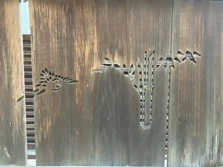 観音寺(滋賀県)