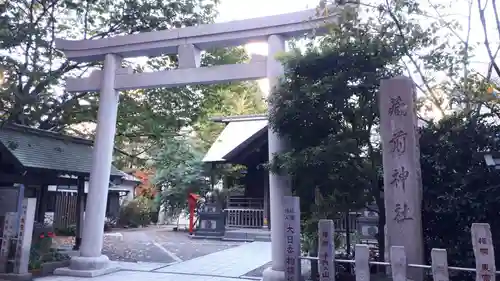 蔵前神社の鳥居