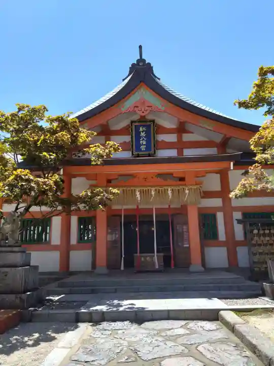 紅葉八幡宮の本殿・本堂