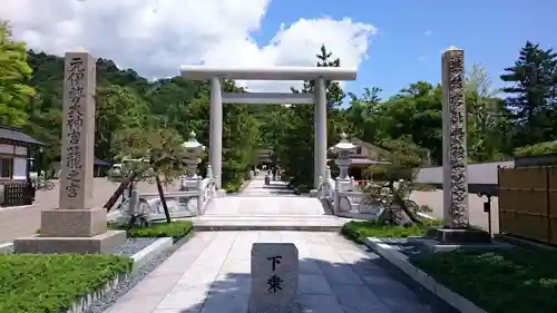 丹後一ノ宮 元伊勢 籠神社の鳥居