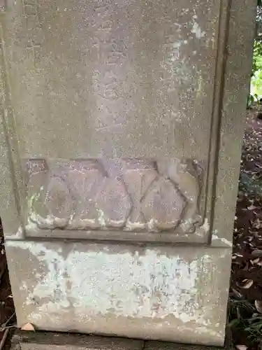伏木香取神社のその他建物
