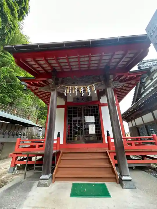 光妙院(広島県)