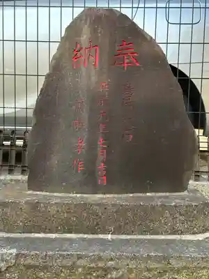 香取神社(千葉県)