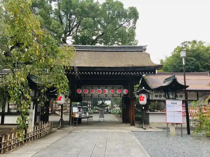 平野神社の山門・神門