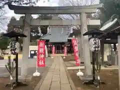 尉殿神社の鳥居