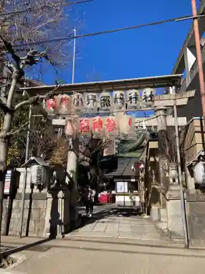 小野照崎神社(東京都)