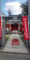 石稲荷神社の鳥居