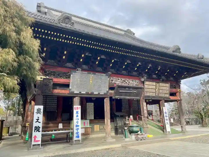 成田山光明堂の{uncategorized: "未分類", other: "その他", undefined: "問題あり", building: "その他建物", grave: "お墓", sacred_gate: "鳥居", guardian: "狛犬", statue: "像", buddha: "仏像", history: "歴史", nature: "自然", garden: "庭園", animal: "動物", pagoda: "塔", temizu: "手水舎", mountain_gate: "山門・神門", sanctuary: "本殿・本堂", subordinate: "末社・摂社", art: "芸術", scenery: "景色", jizo: "地蔵", ema: "絵馬", goshuin: "御朱印", omikuji: "おみくじ", items: "授与品その他", amulet: "お守り", goshuincho: "御朱印帳", eats: "食事", festival: "お祭り", votive_dance: "神楽", shichigosan: "七五三参", wedding: "結婚式", experience: "体験その他", initially: "初詣", around: "周辺", anti_infection: "感染症対策"}