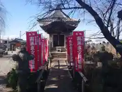 能護寺の本殿