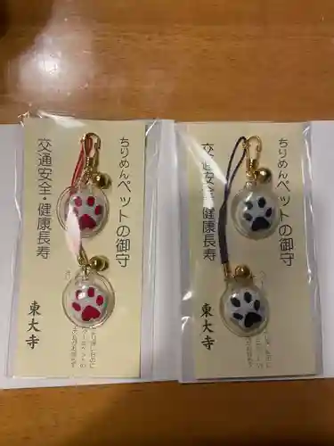 東大寺(奈良県)