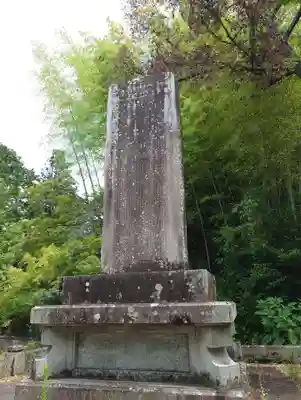 熊野若王子神社(京都府)