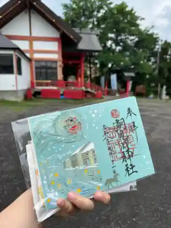 潮見ヶ岡神社の御朱印 2026年07月