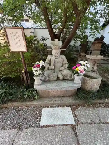 平等寺（因幡堂）(京都府)