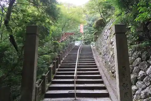 安養寺（立木観音）(滋賀県)