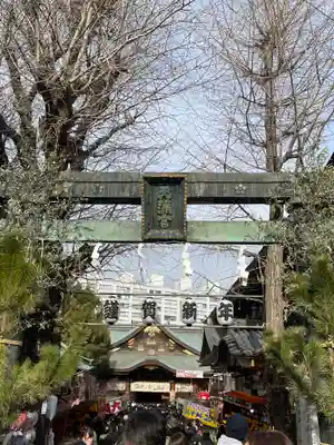 湯島天満宮(東京都)